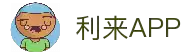 利来APP - 官方入口访问与移动服务整合平台 | Lilai Sport